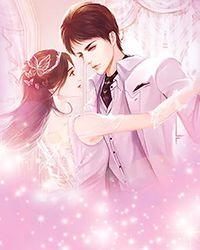知否我是徐家子 在线阅读