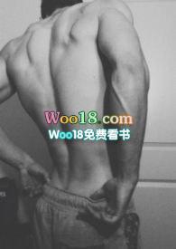 房客(糙汉h) 无zyuo