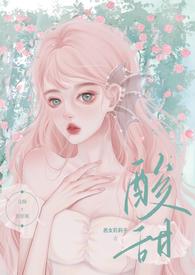 H)-恶女