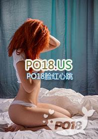 姑父1v1女主叫温软软姑父1v1女主叫温