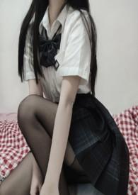 姐姐骨科百合