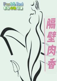 年代文)的目录