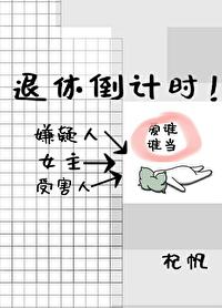 杀死电脑玩家