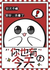 死对头住进我家后宋辞