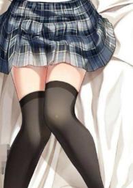 混入直男宿舍后畅读模式