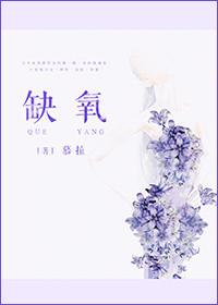艰苦不怕吃苦