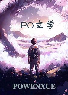沧澜之海