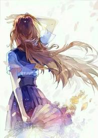 南方有渔小花喵txt百度
