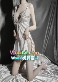 撩拨by是许言呀
