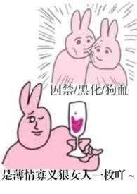 哼哼哈嘿游戏