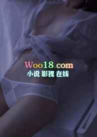 聊对象是顶头上司笔趣阁免费阅读