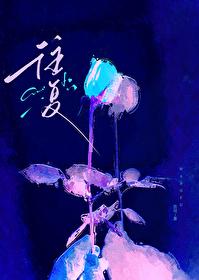 螺杆泵