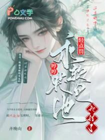 一会就不疼了