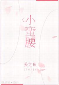 小蛮腰附近有什么好玩的地方