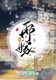 H)十夜灯