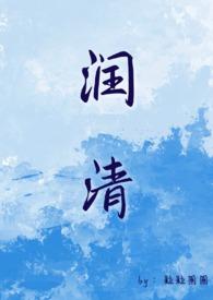 小姐与流浪汉里的狗是什么狗