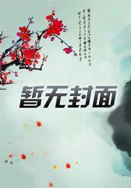 来尝一尝微博