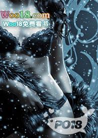 性瘾症状表现