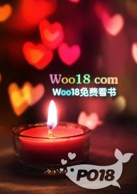 思音不觉古言在线看