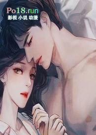 糙汉子作者
