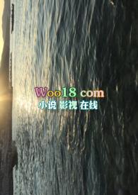 江海寄余生情侣名