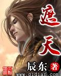 遮天剧场版