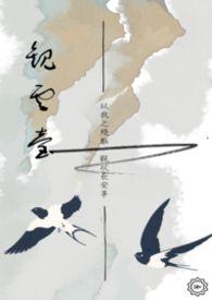 云台观组