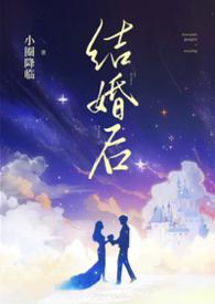 兄弟共妻现象