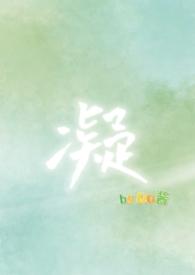 凝血四项是检查什么