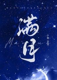 亲姐弟的骨科文