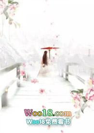 沉沦by粥粥