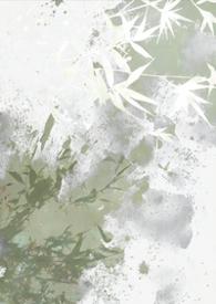 落全文阅读