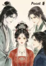 尸妹百度百科
