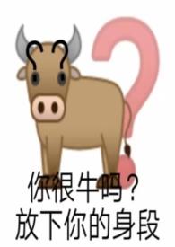 情感依赖症吃什么药效果最好