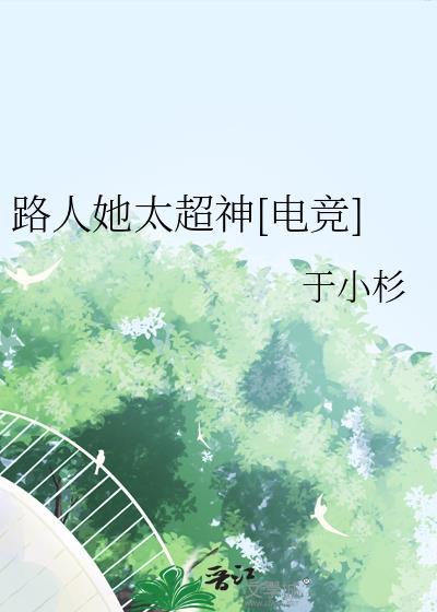 路人a-