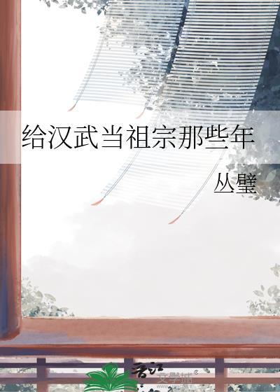 武当宗派