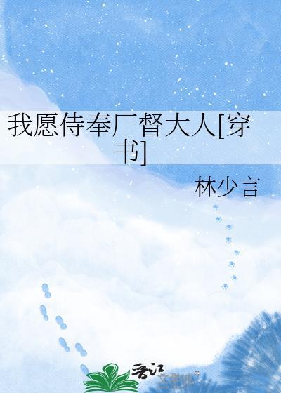 幸运草符号