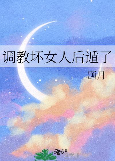 如何调教nvm