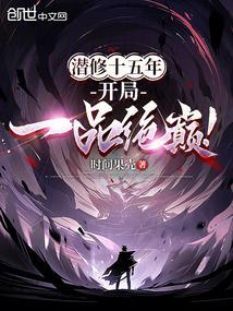 大黎武神百度百科