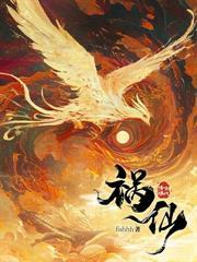 触碰上瘾阅读