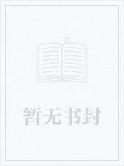 一剑破开生死路