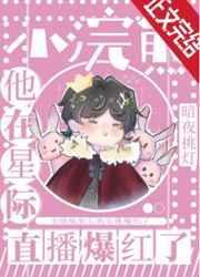 查怀孕需要挂什么科