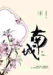 南城精细化救助温暖流散人员