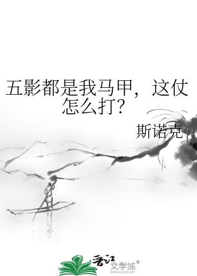 这仗怎么打?百度