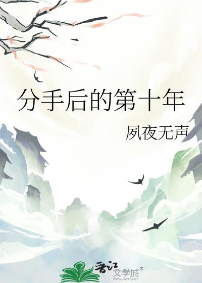 还能复合吗