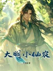 叶公是个什么样子的人