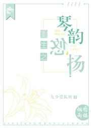 重生之琴酒