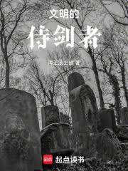 我的金手指是邪神?资源